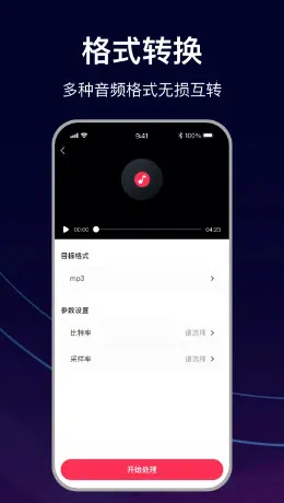 MP3ת������