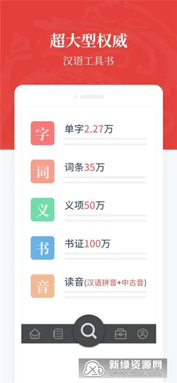 �����ʵ�