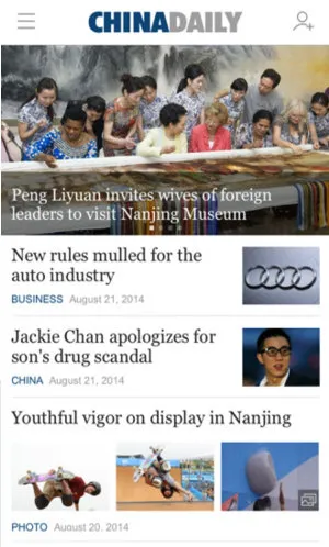 �й��ձ�˫��2026�ٷ����°汾