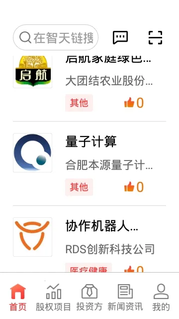 ������2026���ذ�װ