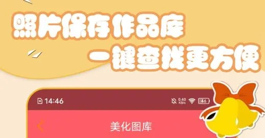 �ɰ����2026���ذ�װ