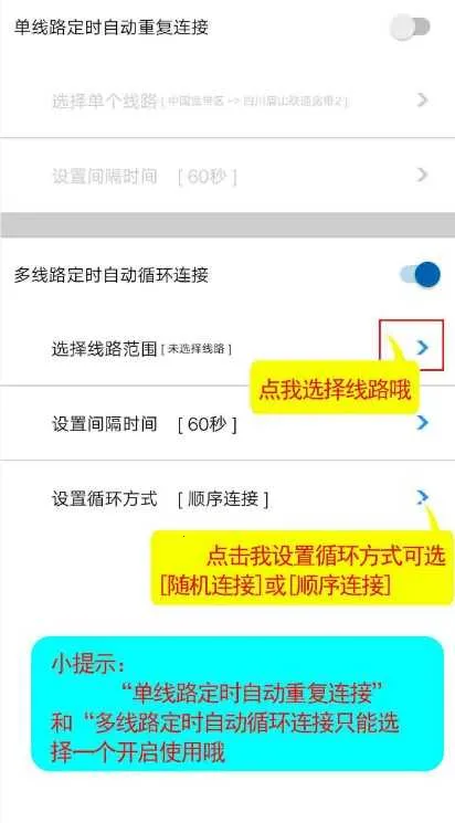 IP��2026���°汾