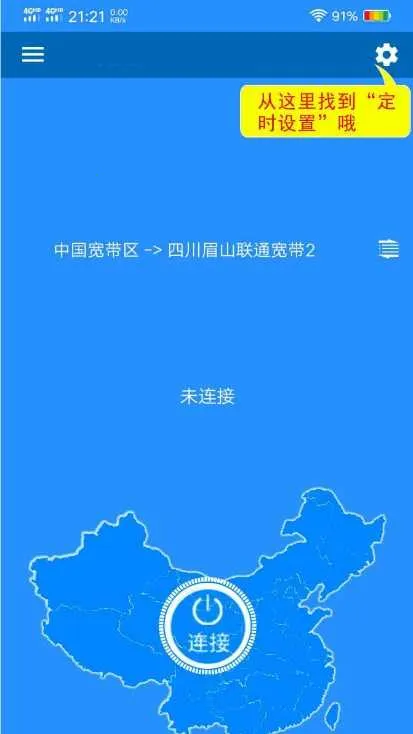 IP��2026���°汾