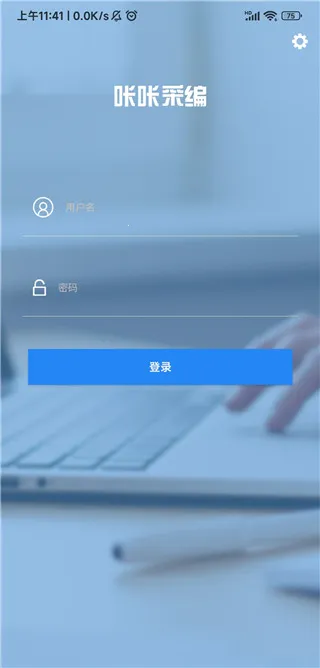 ���ǲɱ�2026���°汾