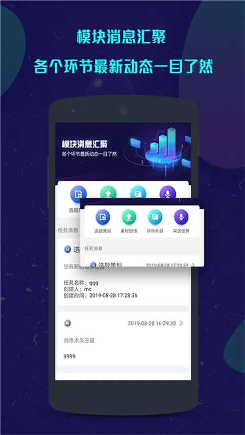 ���ǲɱ�2026���°汾