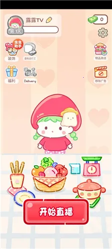 �Ǻ�«���˱�����2026�ٷ����°汾