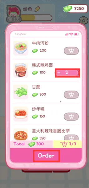 �Ǻ�«���˱�����2026�ٷ����°汾