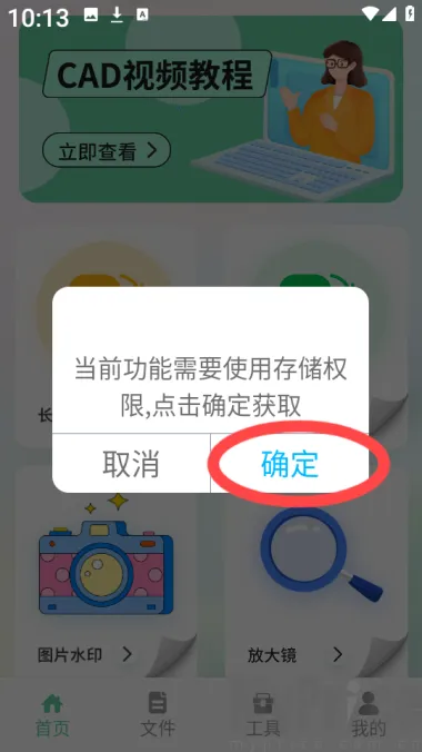 ��Ľ������