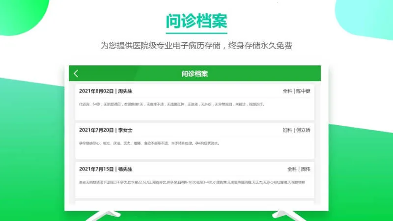 �����ܼ������ֻ���