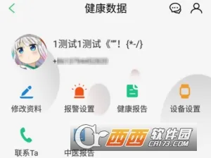 �����ܼ������ֻ���