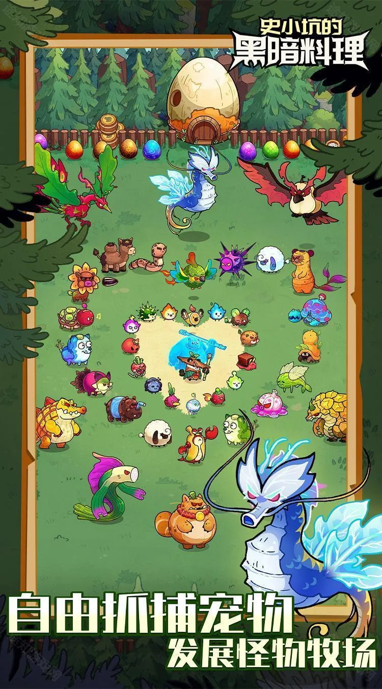 ʷС�ӵĺڰ�����