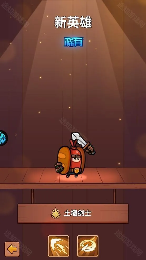 ʷС�ӵĺڰ�����