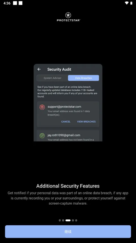 Anti Spy2026�ٷ����°汾
