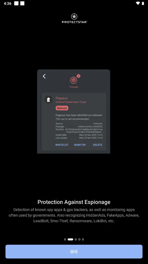 Anti Spy2026�ٷ����°汾