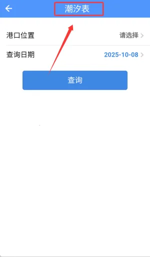 �����������ֻ���