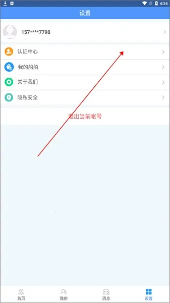 �����������ֻ���