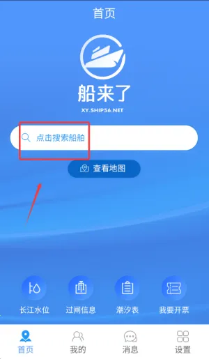 �����������ֻ���