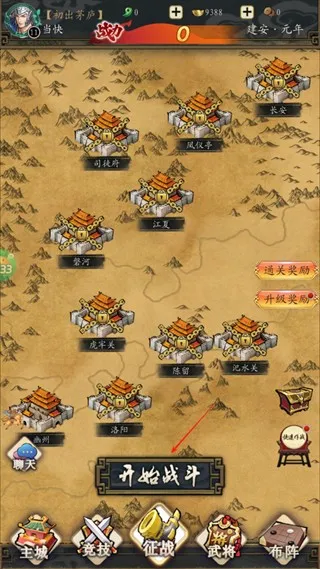 �ö�������׿���ֻ���