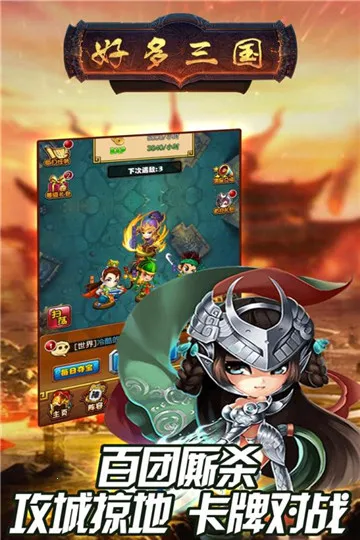 �ö�������׿���ֻ���