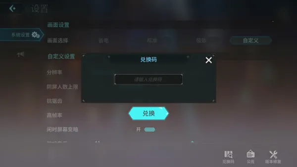 ����ս��