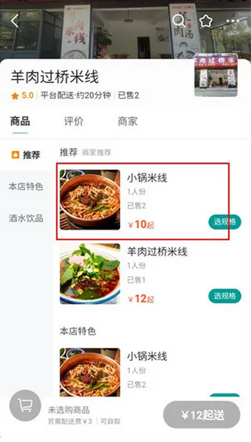 boan�ﹺ��ƽ̨