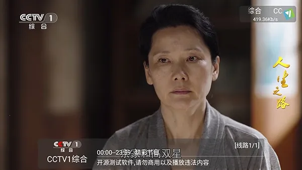 ��ʱ��TV���Ӱ������ֻ���