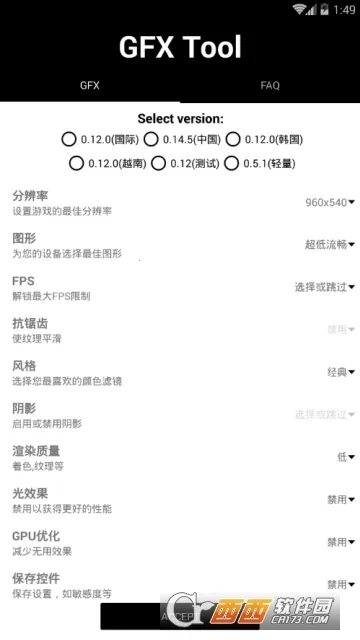 �Լ���������