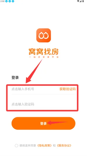 �����ҷ�2026�ٷ�����