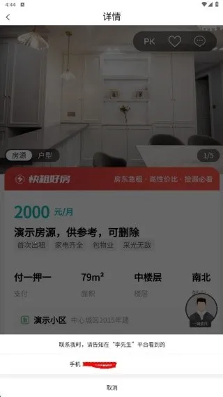 �����ҷ�2026�ٷ�����