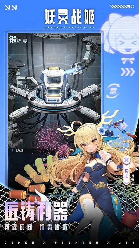 ����ս��