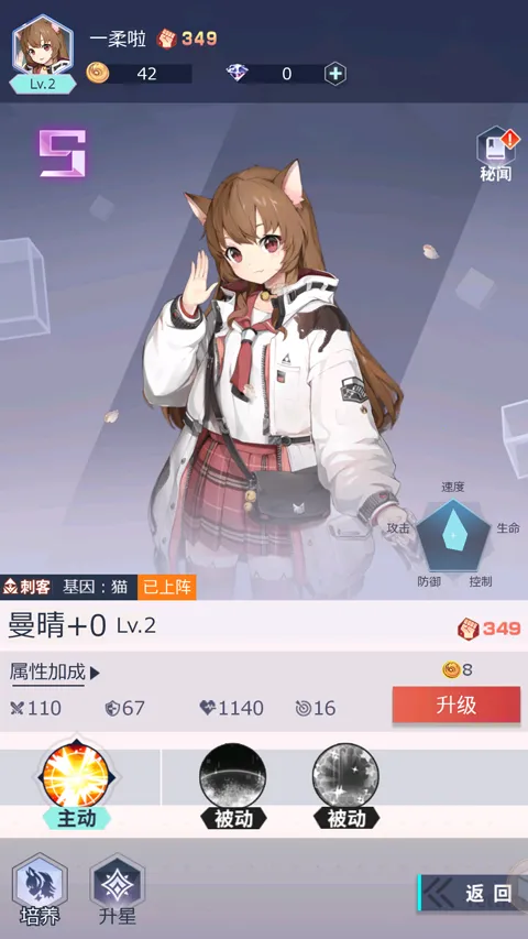 ����ս��