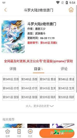 ����������2026���ذ�װ