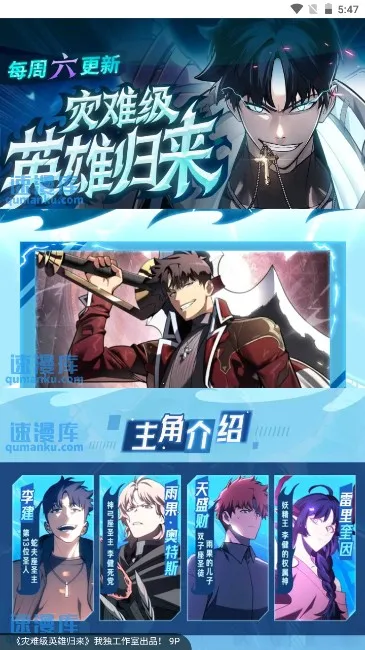 ����������2026���ذ�װ