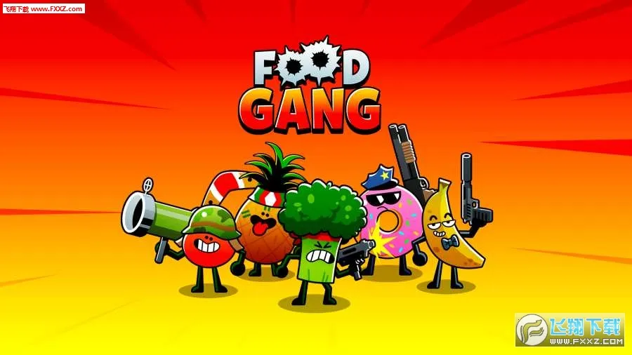 Food Gang2026�ٷ�����
