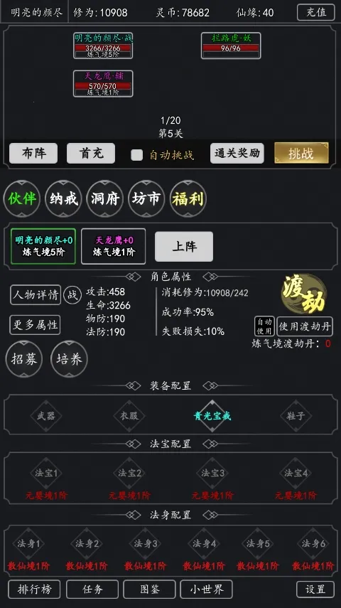 ����һ�