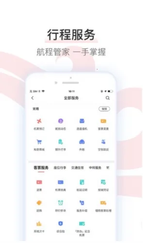 �й�����