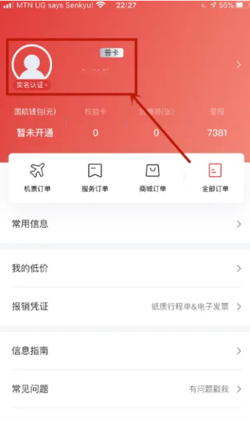 �й�����