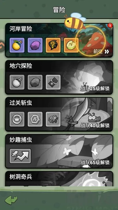 ����ͬ��2026�ٷ�����