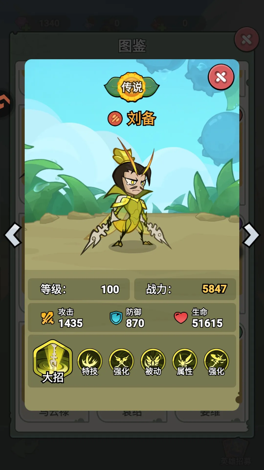 ����ͬ��2026�ٷ�����