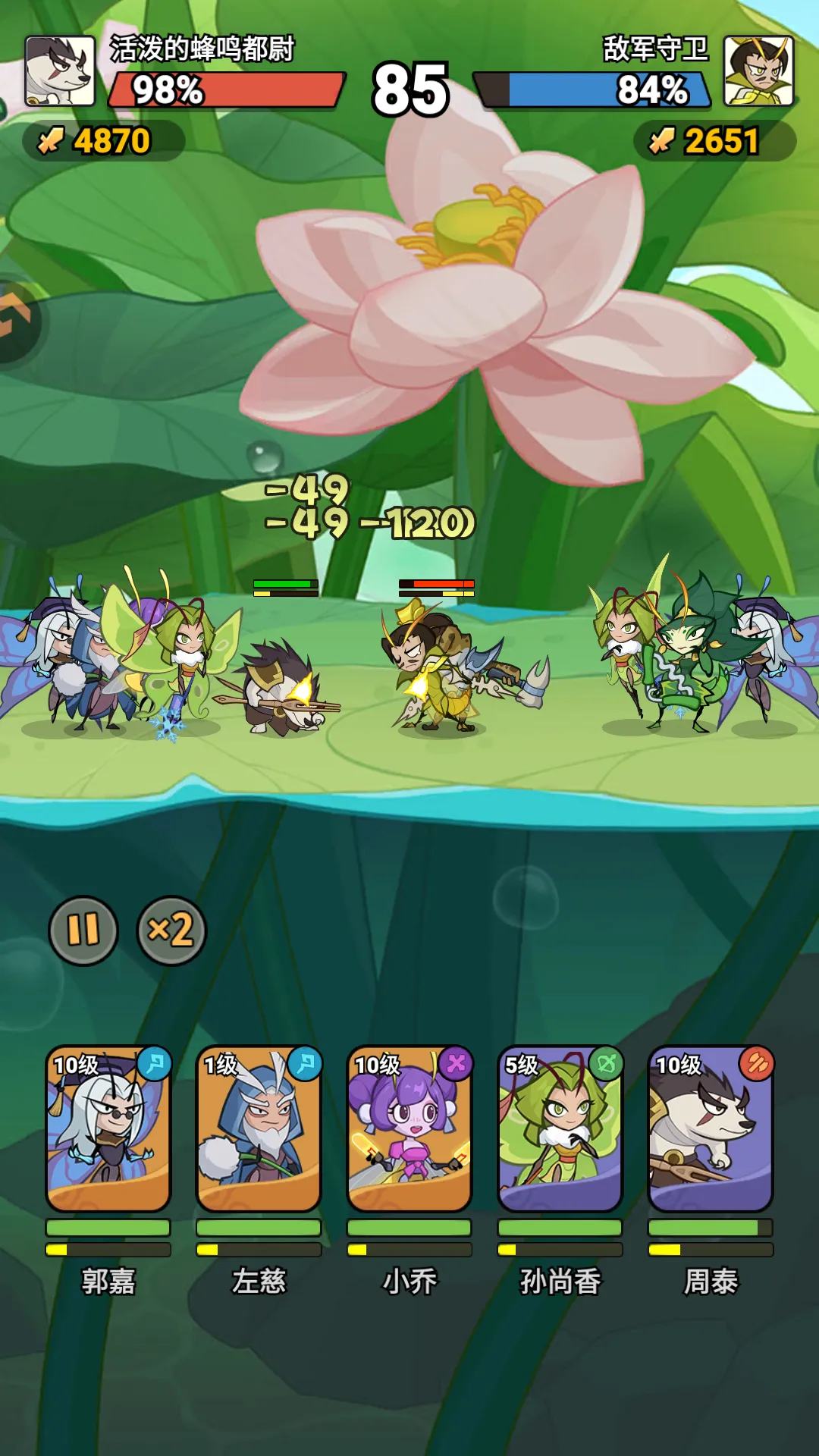 ����ͬ��2026�ٷ�����