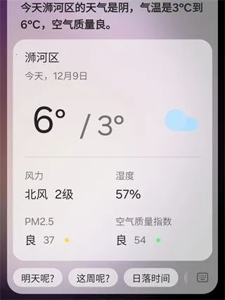 ����Bixby��������