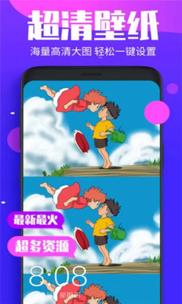 ��������Ч��ֽ