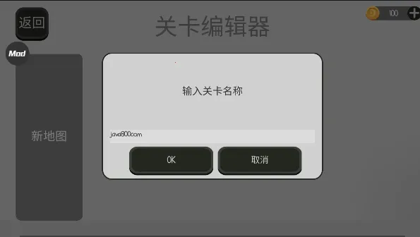 ����˲�ż���ֳ�