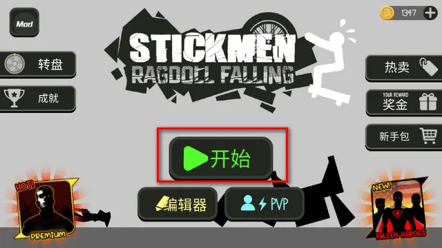 ����˲�ż���ֳ�