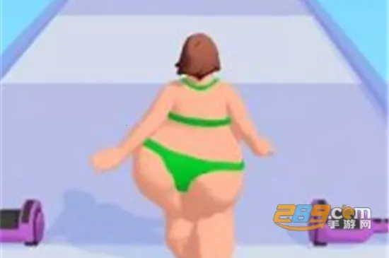 Fat 2 Fit!