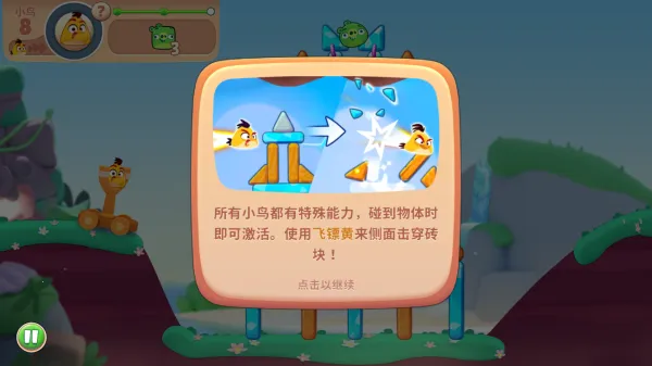 ��ŭ��С�񾭵�氲׿���ֻ���