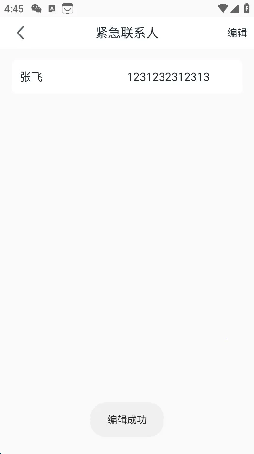 ����Ԥ��