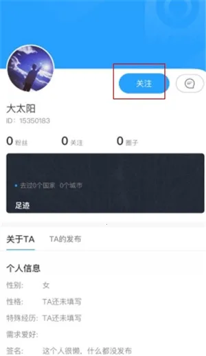 ī������2026�ٷ����°汾