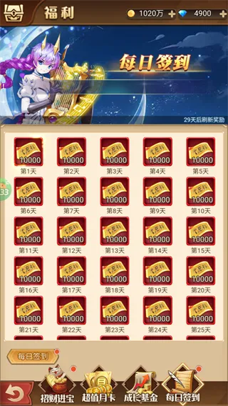 ����Ǭ��