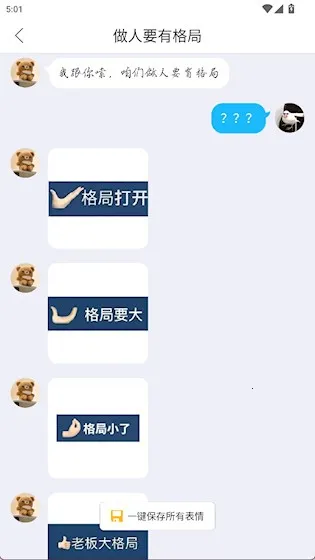 ������������ֻ���